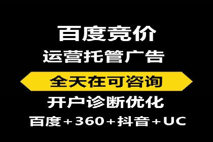 信息流广告投放策略：如何实现低成本高回报